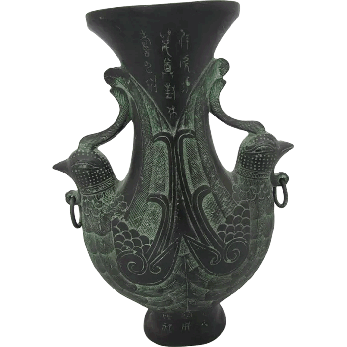 Chinese Bronze Double Phoenix Drinking Vessel Jar