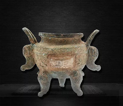 Han-Dynasty-Elephant-Ear-Bronze-Incense-Burner